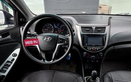 Hyundai Solaris II рестайлинг, 2012 год, 450 000 рублей, 16 фотография