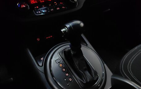 KIA Sportage III, 2013 год, 1 222 000 рублей, 16 фотография