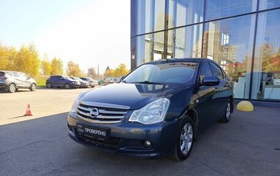 Nissan Almera, 2014 год, 430 000 рублей, 1 фотография