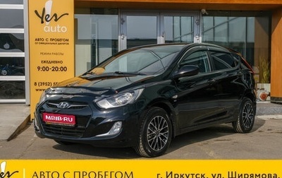 Hyundai Solaris II рестайлинг, 2011 год, 848 000 рублей, 1 фотография