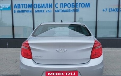 Chery Bonus 3 (E3), 2014 год, 460 000 рублей, 1 фотография