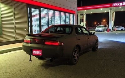 Toyota Sprinter Marino, 1995 год, 170 000 рублей, 1 фотография