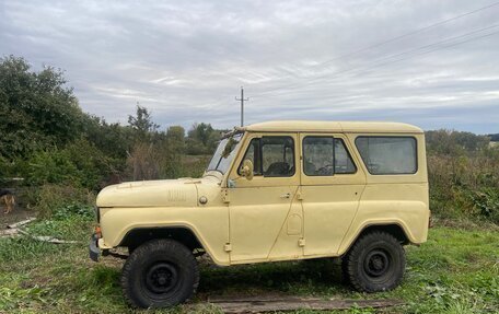 ЛуАЗ 3151, 2002 год, 120 000 рублей, 4 фотография