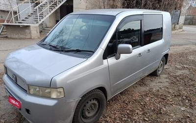 Honda Mobilio Spike I рестайлинг, 2002 год, 325 000 рублей, 1 фотография