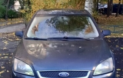 Ford Focus II рестайлинг, 2007 год, 240 000 рублей, 1 фотография