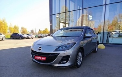 Mazda 3, 2010 год, 699 000 рублей, 1 фотография
