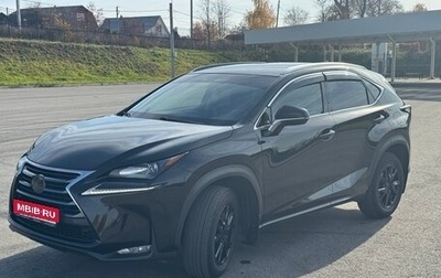 Lexus NX I, 2014 год, 2 750 000 рублей, 1 фотография