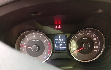 Subaru Forester, 2017 год, 2 000 000 рублей, 9 фотография