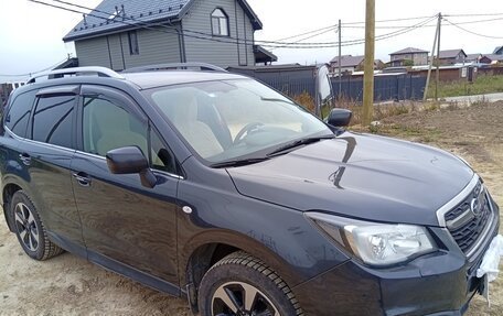 Subaru Forester, 2017 год, 2 000 000 рублей, 14 фотография