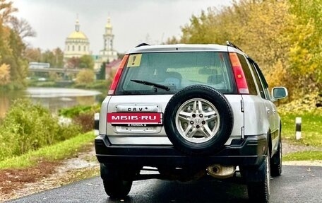 Honda CR-V IV, 1999 год, 445 000 рублей, 3 фотография