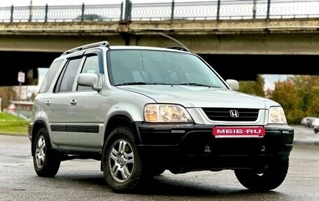 Honda CR-V IV, 1999 год, 445 000 рублей, 8 фотография