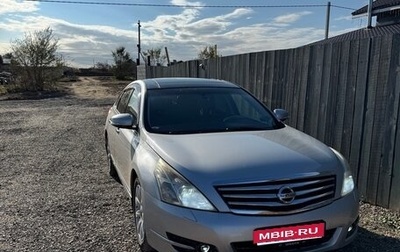 Nissan Teana, 2008 год, 1 099 000 рублей, 1 фотография