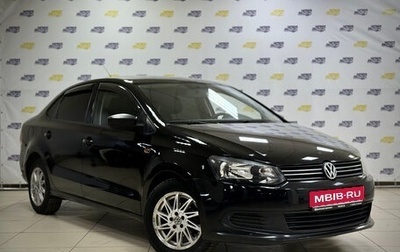 Volkswagen Polo VI (EU Market), 2010 год, 635 000 рублей, 1 фотография