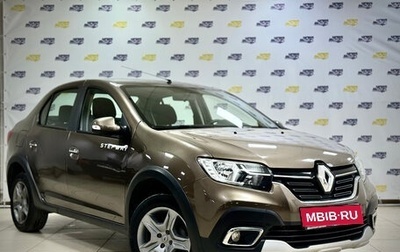 Renault Logan II, 2019 год, 1 264 000 рублей, 1 фотография