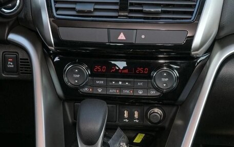 Mitsubishi Eclipse Cross, 2025 год, 3 550 000 рублей, 18 фотография