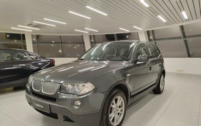 BMW X3, 2007 год, 960 000 рублей, 1 фотография