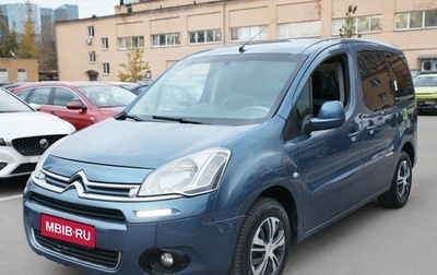 Citroen Berlingo II рестайлинг, 2014 год, 680 000 рублей, 1 фотография