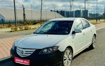 Mazda 3, 2005 год, 480 000 рублей, 1 фотография