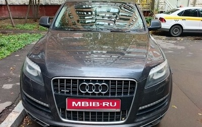 Audi Q7, 2009 год, 1 900 000 рублей, 1 фотография