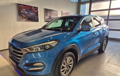 Hyundai Tucson III, 2017 год, 1 890 000 рублей, 1 фотография