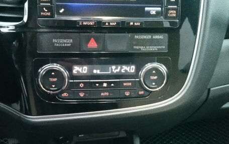 Mitsubishi Outlander III рестайлинг 3, 2016 год, 1 680 000 рублей, 12 фотография