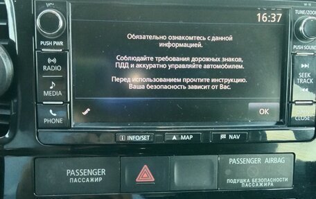 Mitsubishi Outlander III рестайлинг 3, 2016 год, 1 680 000 рублей, 30 фотография