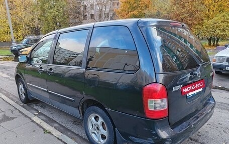 Mazda MPV II, 2000 год, 270 000 рублей, 7 фотография
