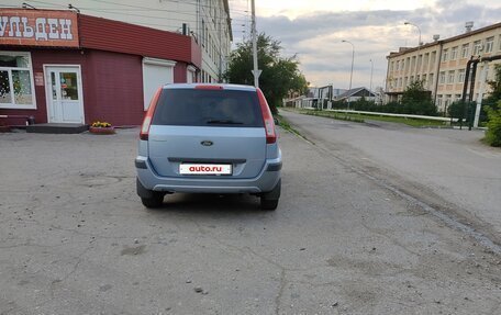 Ford Fusion I, 2008 год, 400 000 рублей, 2 фотография