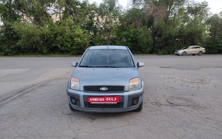 Ford Fusion I, 2008 год, 400 000 рублей, 4 фотография