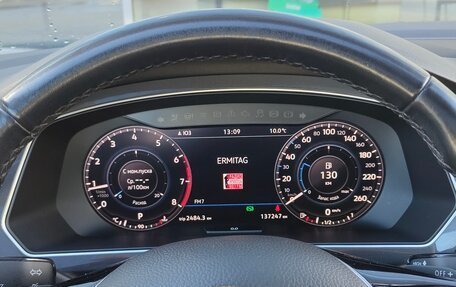 Volkswagen Tiguan II, 2018 год, 2 846 000 рублей, 8 фотография