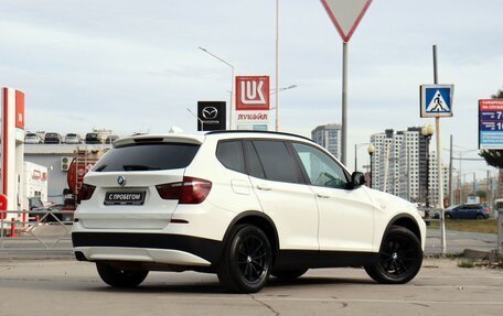 BMW X3, 2014 год, 1 995 000 рублей, 5 фотография