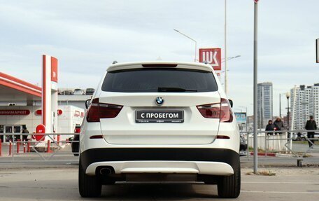 BMW X3, 2014 год, 1 995 000 рублей, 6 фотография