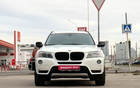 BMW X3, 2014 год, 1 995 000 рублей, 2 фотография