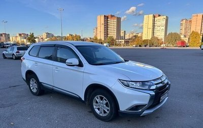 Mitsubishi Outlander III рестайлинг 3, 2018 год, 1 650 000 рублей, 1 фотография