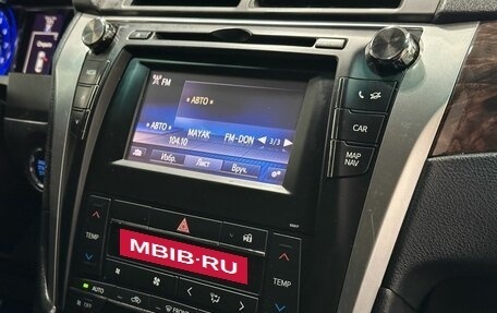 Toyota Camry, 2016 год, 2 449 900 рублей, 8 фотография