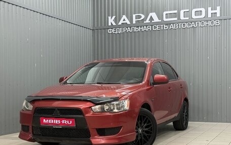 Mitsubishi Lancer IX, 2008 год, 660 000 рублей, 2 фотография
