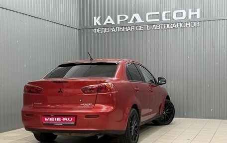 Mitsubishi Lancer IX, 2008 год, 660 000 рублей, 3 фотография