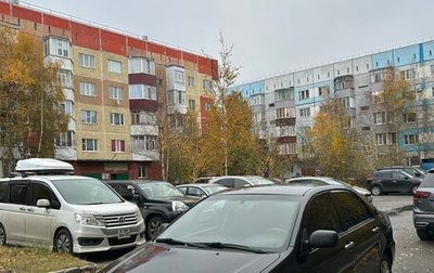 Toyota Corolla, 2004 год, 510 000 рублей, 1 фотография