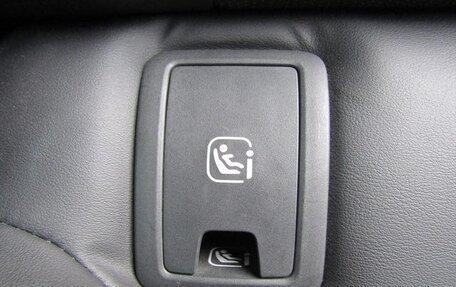 Mazda CX-30 I, 2021 год, 2 277 000 рублей, 19 фотография