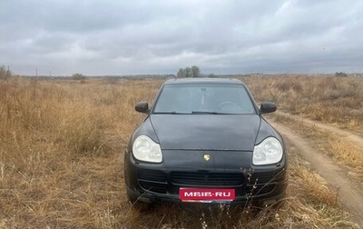 Porsche Cayenne III, 2004 год, 750 000 рублей, 1 фотография