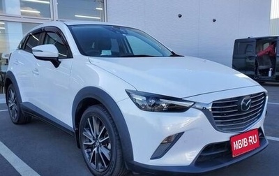 Mazda CX-3 I, 2018 год, 1 426 000 рублей, 1 фотография