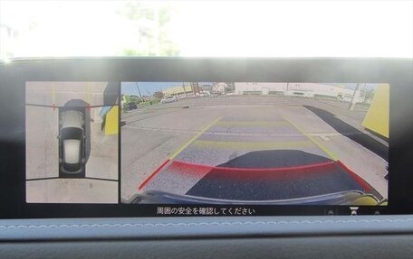 Mazda CX-30 I, 2021 год, 2 277 000 рублей, 37 фотография