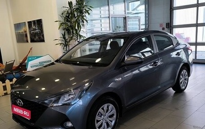 Hyundai Solaris II рестайлинг, 2021 год, 1 813 500 рублей, 1 фотография