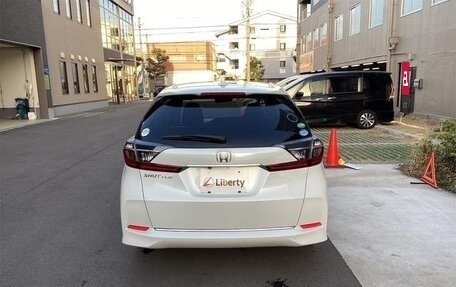 Honda Shuttle II, 2022 год, 1 553 000 рублей, 8 фотография