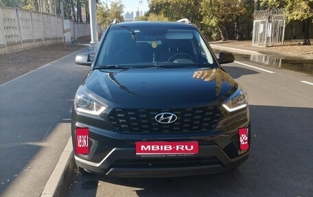 Hyundai Creta I рестайлинг, 2021 год, 2 243 000 рублей, 1 фотография