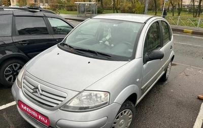 Citroen C3 II, 2004 год, 309 000 рублей, 1 фотография
