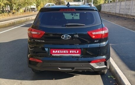 Hyundai Creta I рестайлинг, 2021 год, 2 243 000 рублей, 2 фотография
