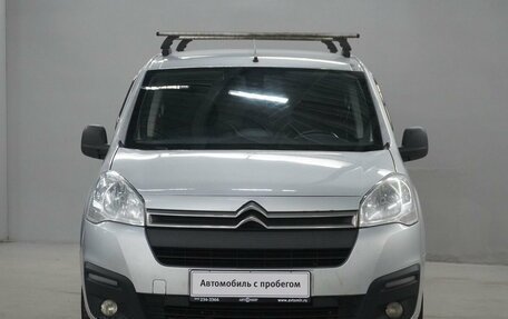 Citroen Berlingo II рестайлинг, 2021 год, 1 413 000 рублей, 2 фотография