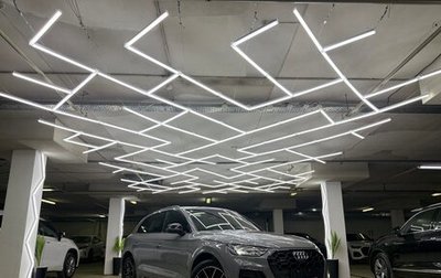 Audi Q5, 2025 год, 6 500 000 рублей, 1 фотография