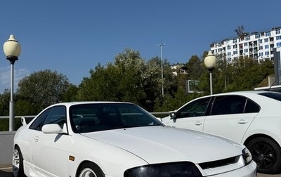 Nissan Skyline, 1993 год, 950 000 рублей, 1 фотография